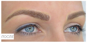 eyebrow shaping before and after