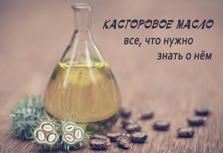 castor oil application